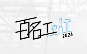 助太刀「百名工」2026選出のロゴマーク